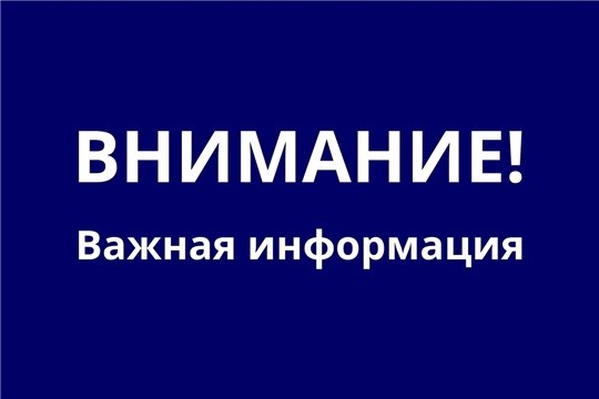 Выдача уведомлений о регистрации на ЕГЭ
