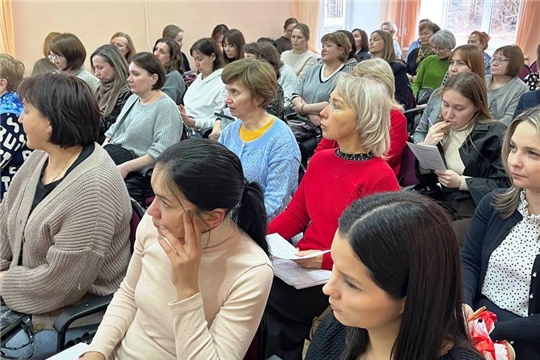 Семинар для членов ГЭК Чувашской Республики