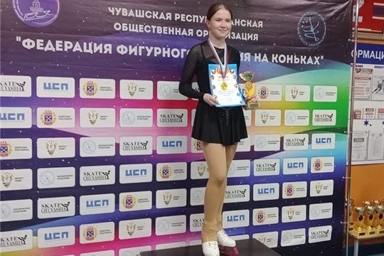 Очередные победы юных фигуристок Спортивной школы №4