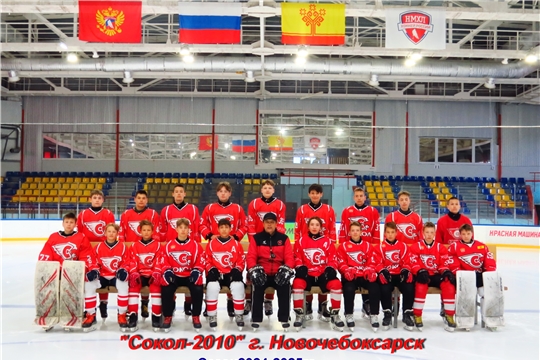 "Сокол-2010". Сезон 2024-2025 гг