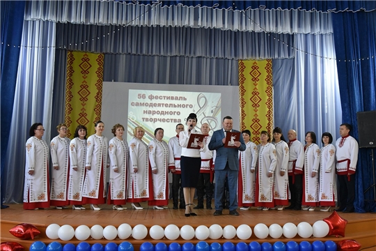 Стартовал 56 – ой фестиваль художественной самодеятельности Ибресинского муниципального округа
