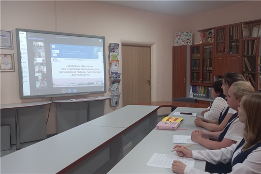 Педагоги участвуют в "Мишень - 2023"