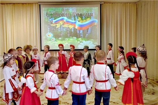 День России