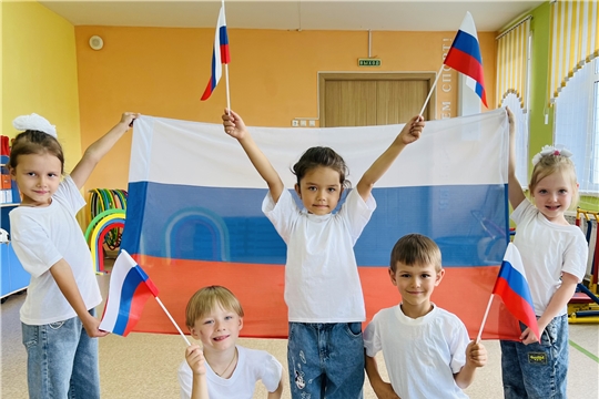 Спортивный квест «Я, ты, мы, он, она-целая страна»
