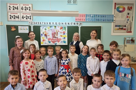 Реализация проекта «Энциклопедия профессий: от А до Я»
