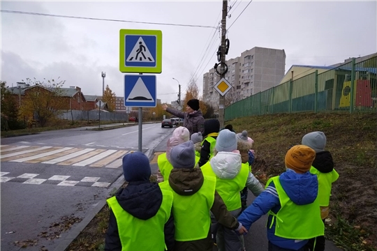 Соблюдаем ПДД