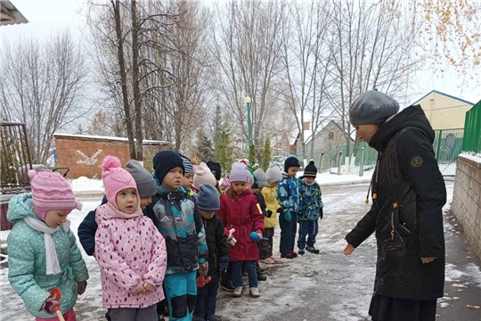 Осторожно: гололёд!
