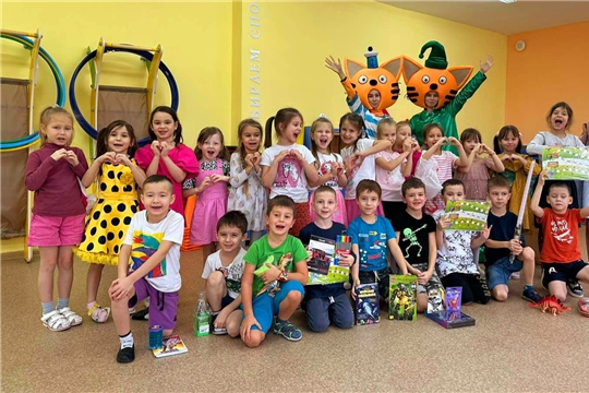 Празднуем День ребенка!