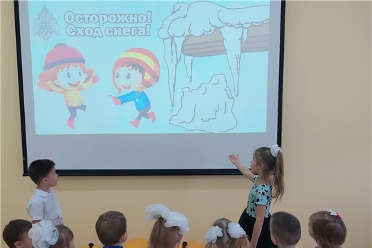 Обучение основам безопасности с самого раннего возраста