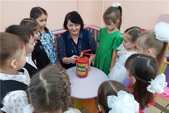 День огнетушителя