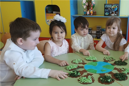 Всемирный день защиты Земли