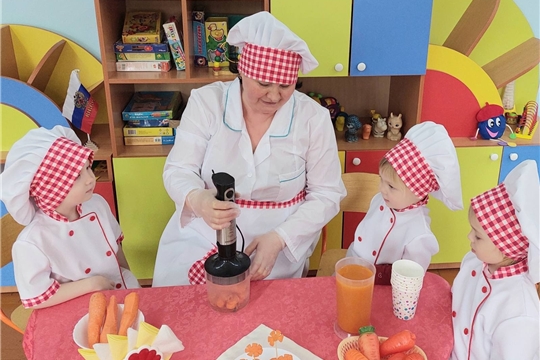 День морковки и витамина С