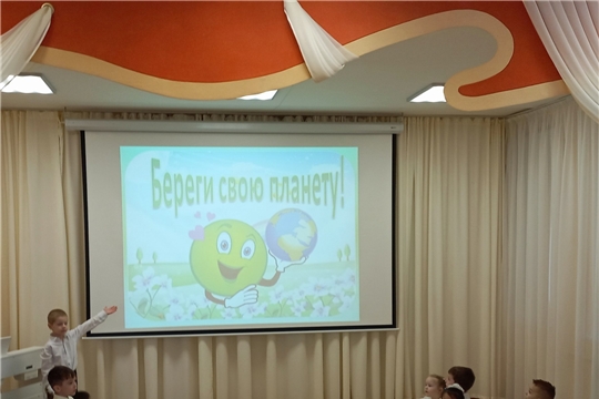 Всемирный день экологических знаний
