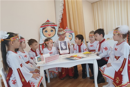 День чувашского языка