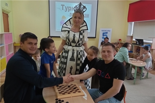 Шахматный турнир в День семьи