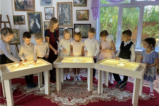 «Путешествие по городу Безопасности»