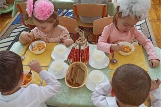 Витамины и минералы