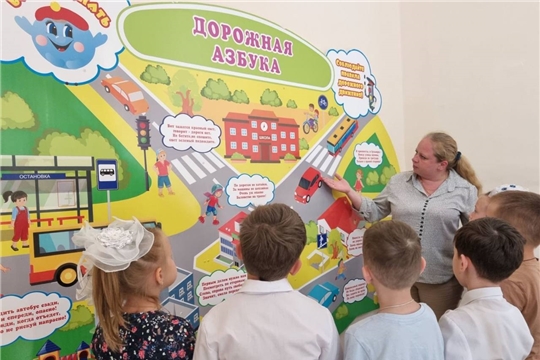Дорожная азбука