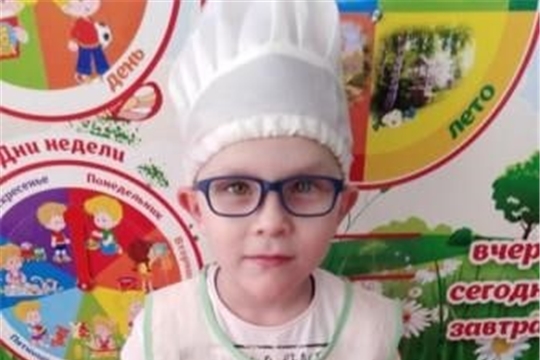 Полезные витамины