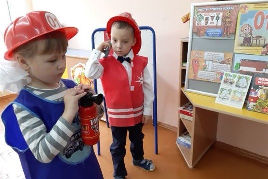 Пожарная безопасность - это важно!