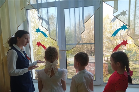 «Осторожно: открытые окна!»