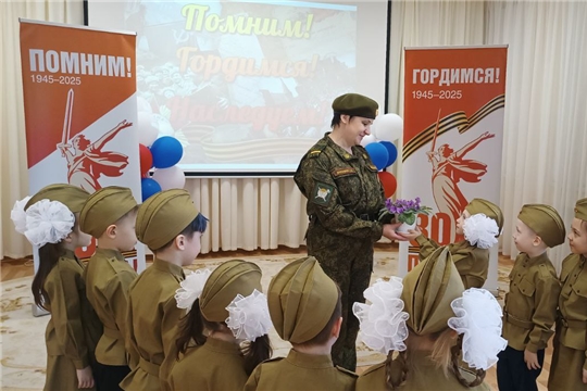 Патриотическая акция «Цветок ветерану»