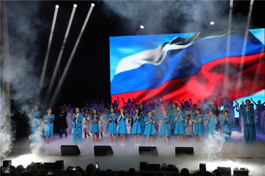 В Чувашии состоялась Торжественная церемония подведения итогов Года счастливого детства