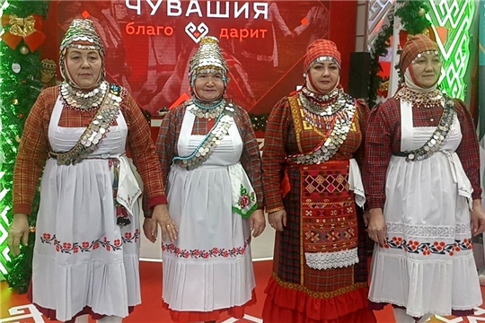 Народный фольклорный ансамбль "Ҫӑлкуҫ" - участник форума "Россия"
