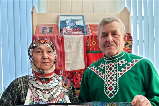 Пӑлапуҫ Пашьел:  краеведени сехечӗ 