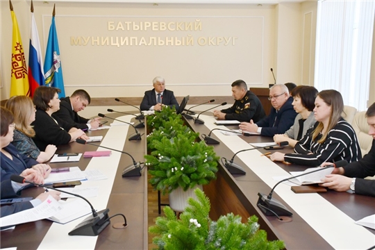 Еженедельное рабочее совещание в администрации Батыревского муниципального округа