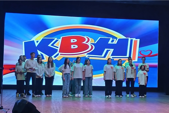 Молодежная игра КВН «Веселая семейка»