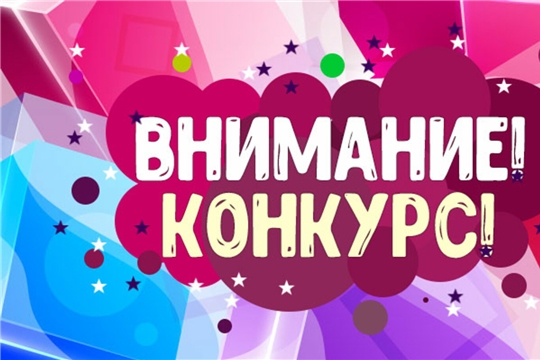 Объявляется IX  фестиваль-конкурс  «Любимые песни  и танцы из кинофильмов»