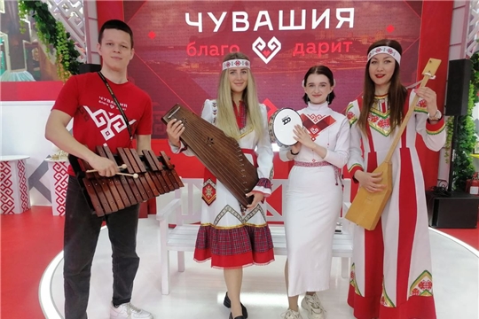 На площадке Чувашской Республики на выставке-форуме «Россия» продолжаются дни Батыревского муниципального округа