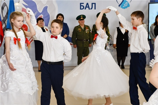 Кадетский бал