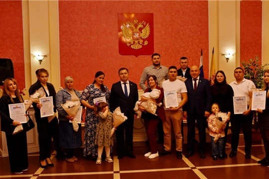 Единый информационный день
