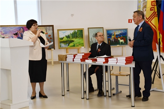 Презентация книги «Солдаты Великой Победы