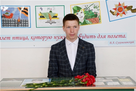 Торжественное открытие «Парты Героя»
