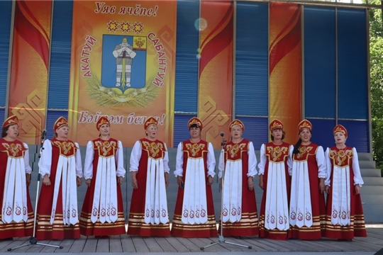"Акатуй-Сабантуй": концерт «Россия-это МЫ»