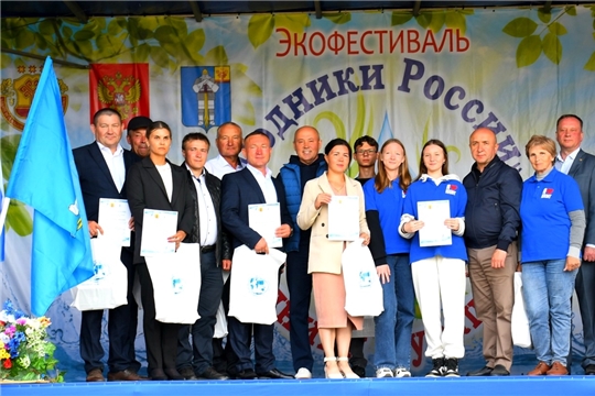 Первый экофестиваль "Родники России - родники Чувашии".