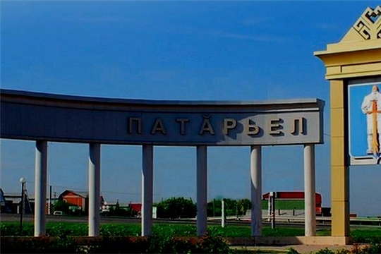 С днем рождения, наш любимый Батыревский муниципальный округ!