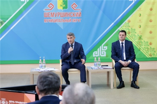 День Правительства прошел в Шемуршинском округе
