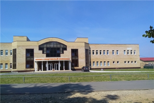 День здоровья в конно-спортивной школе 24 августа