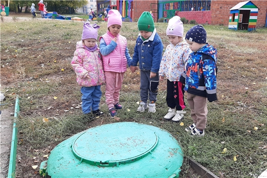 Осторожно, люк!