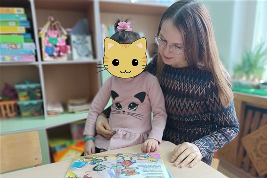 Профилактическая работа