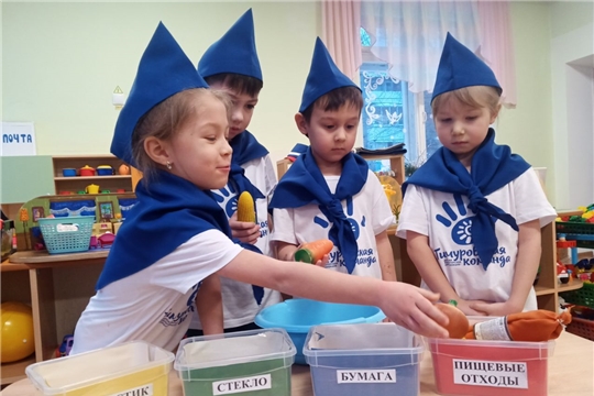 Экология и дети