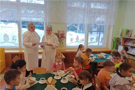 Родительский контроль