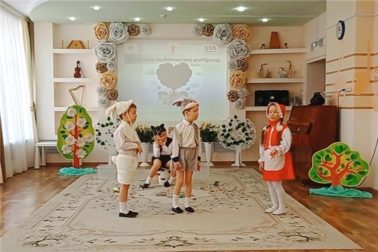 Экологический патруль