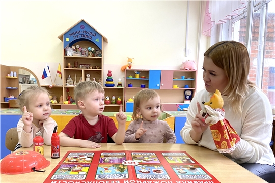 Правила безопасности для малышей