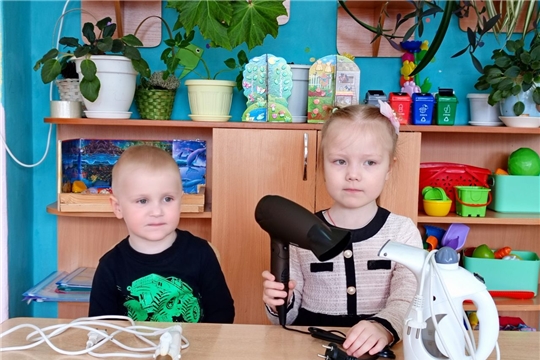 Осторожно, электроприборы!