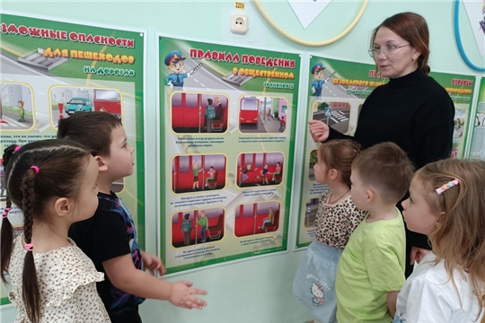 Правила поведения в транспорте